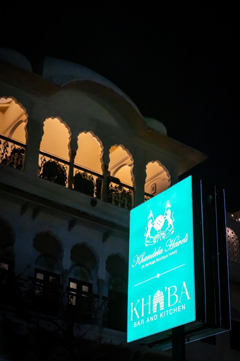 Khandela Haveli - A Boutique Heritage Hotel Джайпур Екстериор снимка